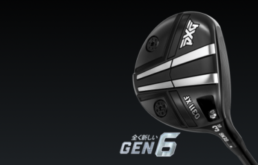 飛距離と精度の最高領域「PXG 0311 GEN5 フェアウェイ」登場－ゴルギア 